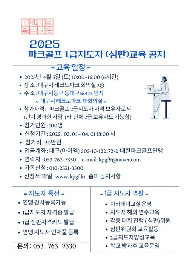 8bca9ebc64be5cfb12ba5fb6428ce601_1742176605_8538.png